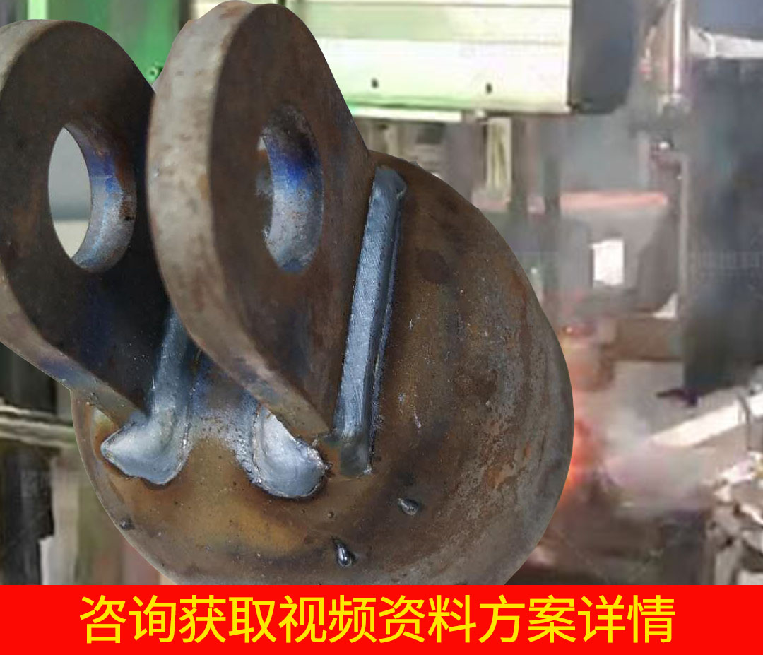  全自動焊接電瓷鋼帽機械設(shè)備怎么樣？案例分享