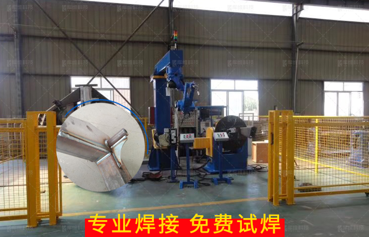 廣東弧焊機器人廠商？問焊接機器人多少錢？這些速覽
