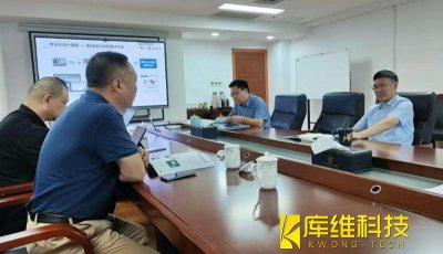 <b>新迪數(shù)字走進(jìn)浙江大學(xué)機(jī)器人研究院，促進(jìn)產(chǎn)學(xué)研用深度融合</b>
